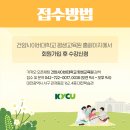 2021-03-0038 - 서산시 | 2021-03-0038