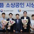 으뜸컴퍼니 - 금천구 가산디지털1로 5 | 으뜸컴퍼니