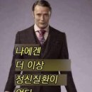 킹타코야끼