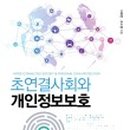 성산현대요양병원 네이버블로그