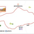 서산개심사 .용현자연휴양림예약입금완료 4월17일~18일 이미지