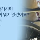 구립송파노인요양센터 이미지