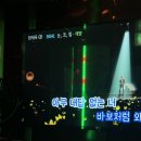 노래에반하다 코인노래연습장 이미지