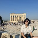 아테네 여행기1: Dream in Hellas