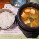 매실한우광양불고기식당 이미지