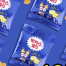 메가팩토리 이미지