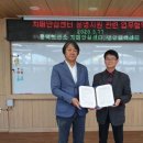 명인교육센터 케이에스피뉴스