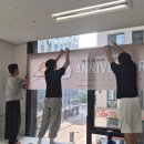 마곡와이어주짓수 5주년 답례품 준비 후기｜VIP 맞춤 보자기포장 · 한식디저트 선물세트