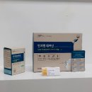 어부바식품 이미지
