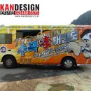 수곡효태권도 이미지