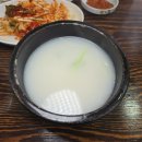 서문별미순대 | [대구] 🥘 서문시장 근처 국밥 맛집 추천 50년 전통 노포, 8번식당 본점 솔직 후기