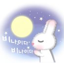 소망아울렛