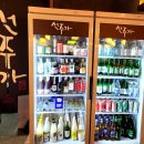 오정농협 사거리 ↔ 원종로35번길 접속부 | 부천 원종동맛집 한식주점 선주가 술집 아직도 안가보셨어요??