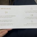 별주부떡방