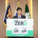 익산경찰서장 이미지