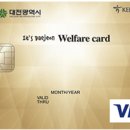 휴엔조이 이미지