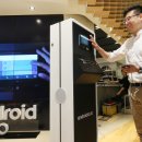 오토매니져 이미지