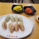 명인만두신