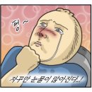 아이와 단둘이 호캉스 / 워커힐 그랜드 호텔 1박 후기 / 한강뷰 / 피자힐 to-go