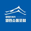 스마트폰 1번가