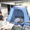 수산어촌체험마을 펜션 이미지