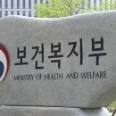 보건약방 Daum카페