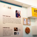 율곡필사이언
