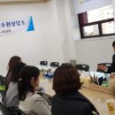 동수원중학교 이미지