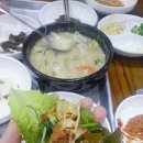 고창선운사 정금자할매풍천장어 이미지