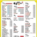 마포-성산-마포-4478 네이버블로그