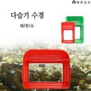 세진상사 이미지