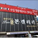 본갤러리