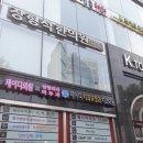 닥터진이비인후과의원 이미지