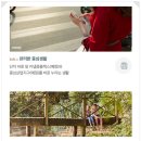 검단 2지구 2호 어린이 공원 이미지