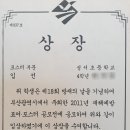 피드무용학원 이미지