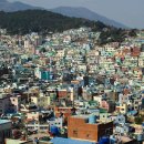 범천2동-6 이미지