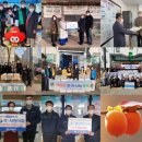 아라한효 태권도 이미지