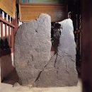 군위 인각사 보각국사탑 및 비 이미지