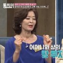 함익병피부과의원 이미지