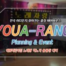 예빛어린이집 이미지