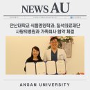 칠석의료재단 이미지