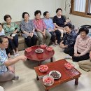 대비경로당 이미지