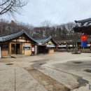 길목민속매점 네이버블로그