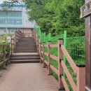 산골어린이공원 이미지