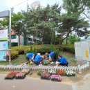 교문2동주민센터 이미지