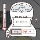 고선다락방 이미지