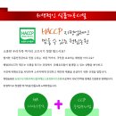 청림친환경 이미지