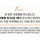 펄피부과의원 이미지