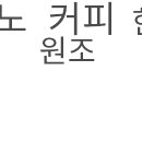 강동-천호-4254 이미지