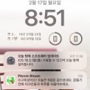 뚱언니 김밥 | 얘들아 3년 동안 수고했고 나중에 웃으면서 보자